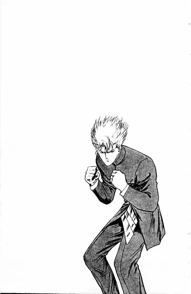 Read Demon Academy chapter 26 image 20 on Lezhin