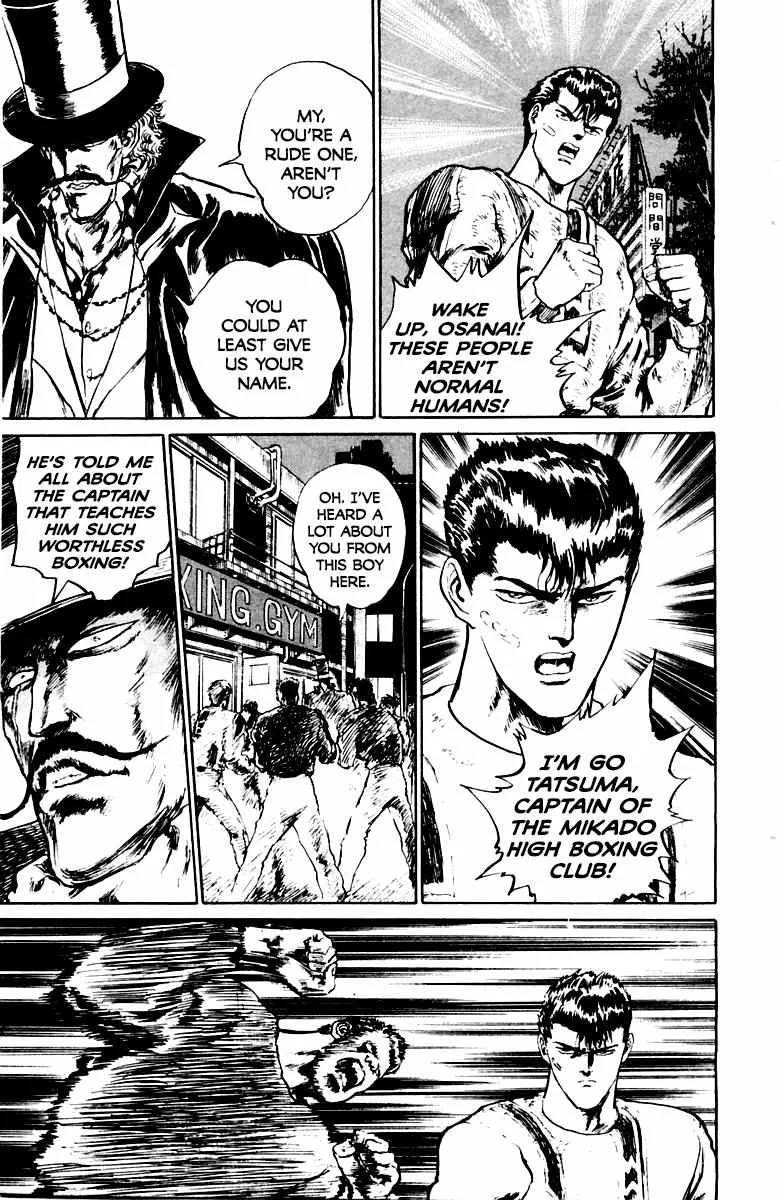Read Demon Academy chapter 26 image 6 on Lezhin