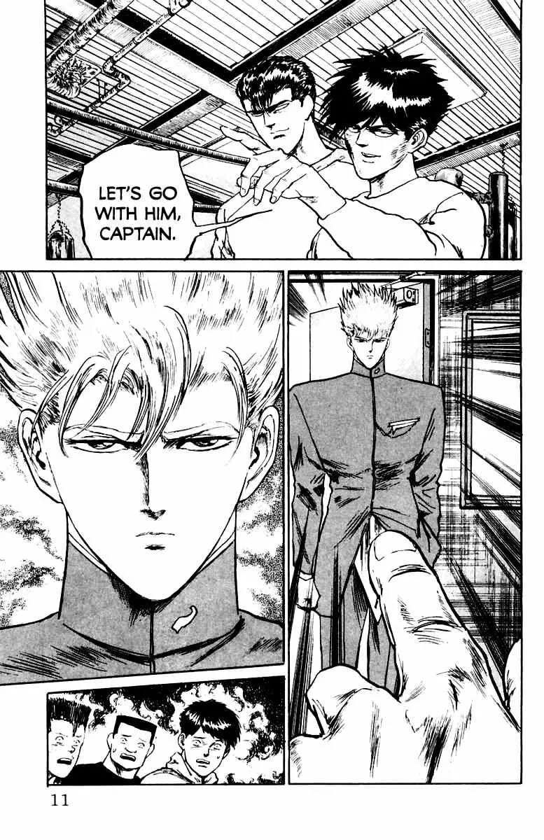 Read Demon Academy chapter 27 image 10 on Lezhin