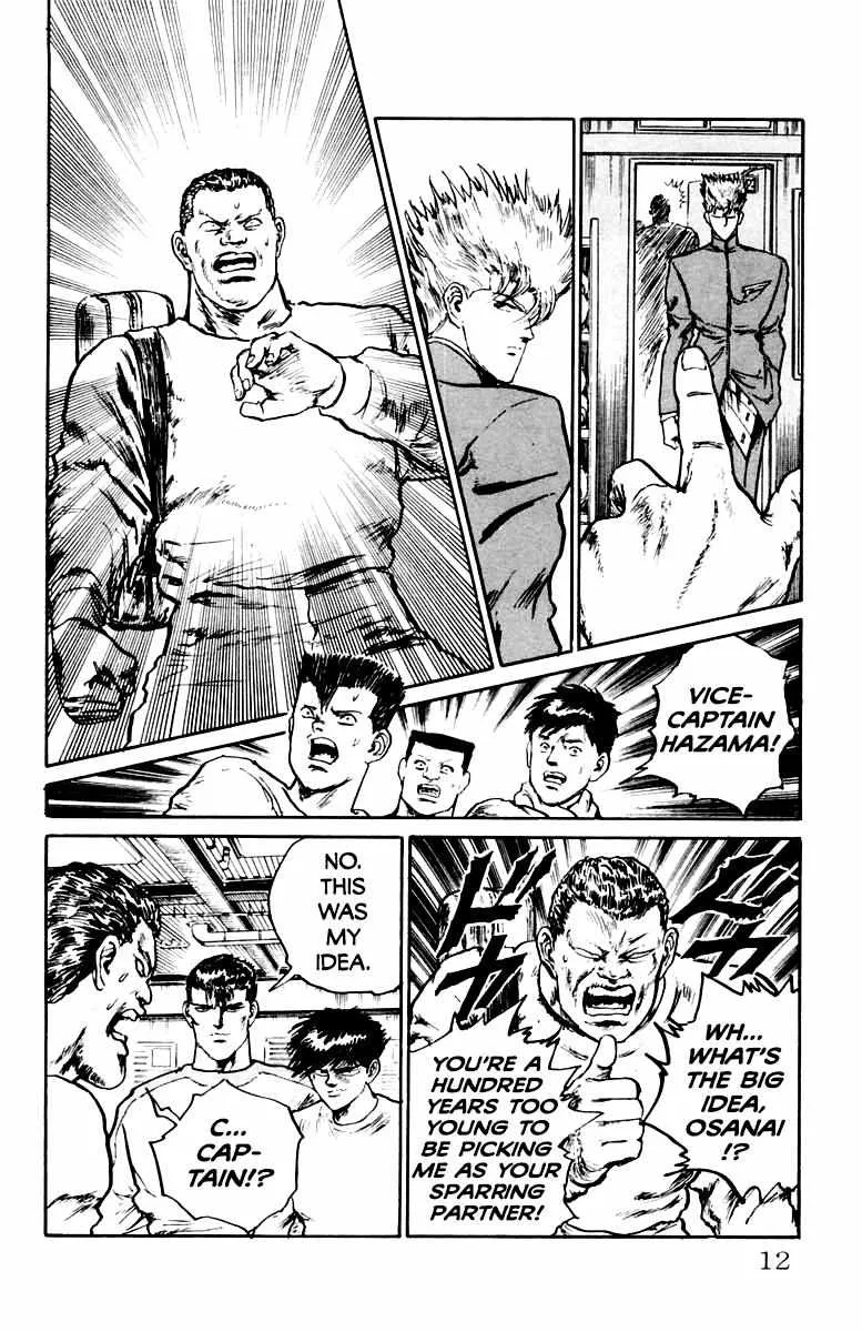 Read Demon Academy chapter 27 image 11 on Lezhin