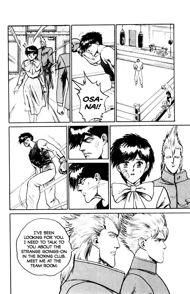 Read Demon Academy chapter 27 image 15 on Lezhin