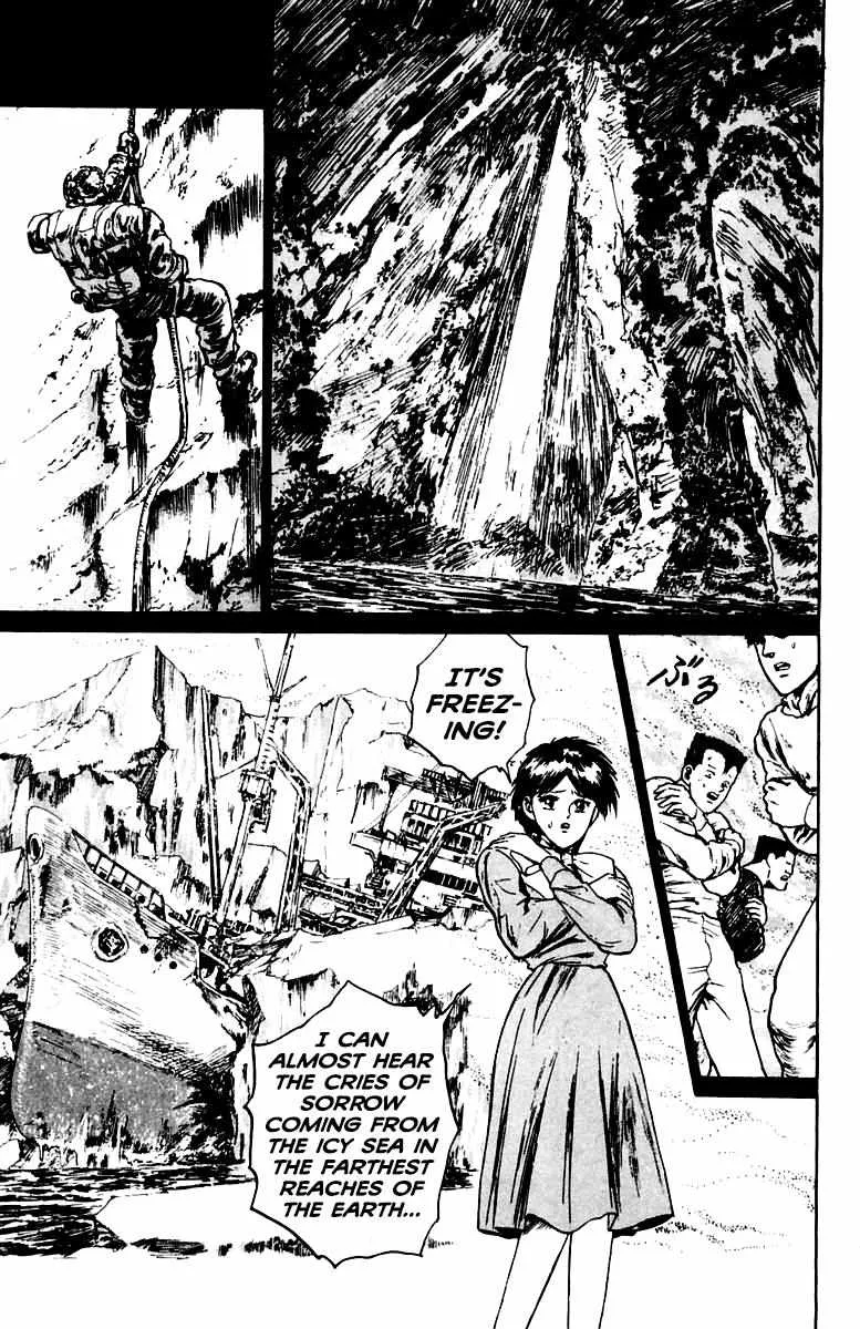 Read Demon Academy chapter 27 image 18 on Lezhin