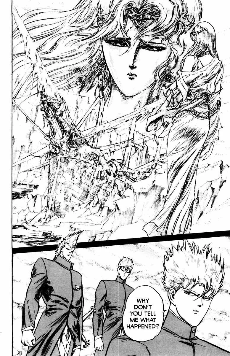 Read Demon Academy chapter 27 image 19 on Lezhin