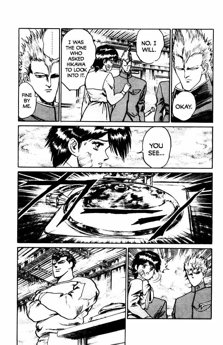 Read Demon Academy chapter 27 image 20 on Lezhin