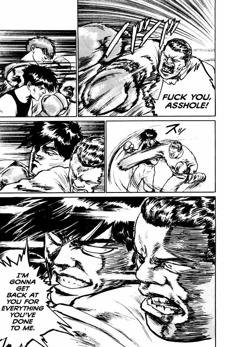Read Demon Academy chapter 27 image 24 on Lezhin