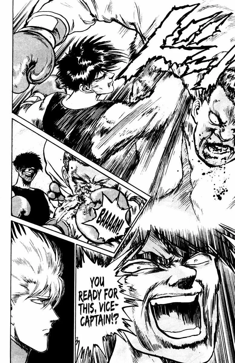Read Demon Academy chapter 27 image 25 on Lezhin