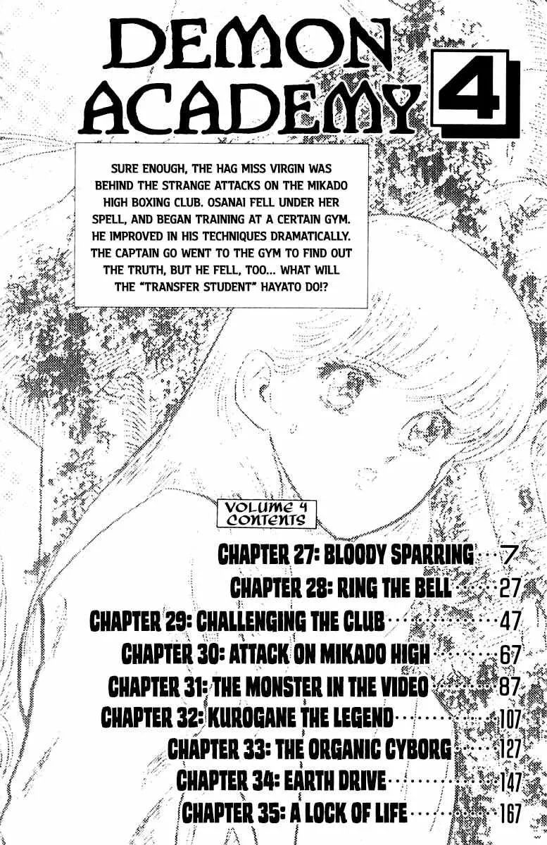Read Demon Academy chapter 27 image 5 on Lezhin