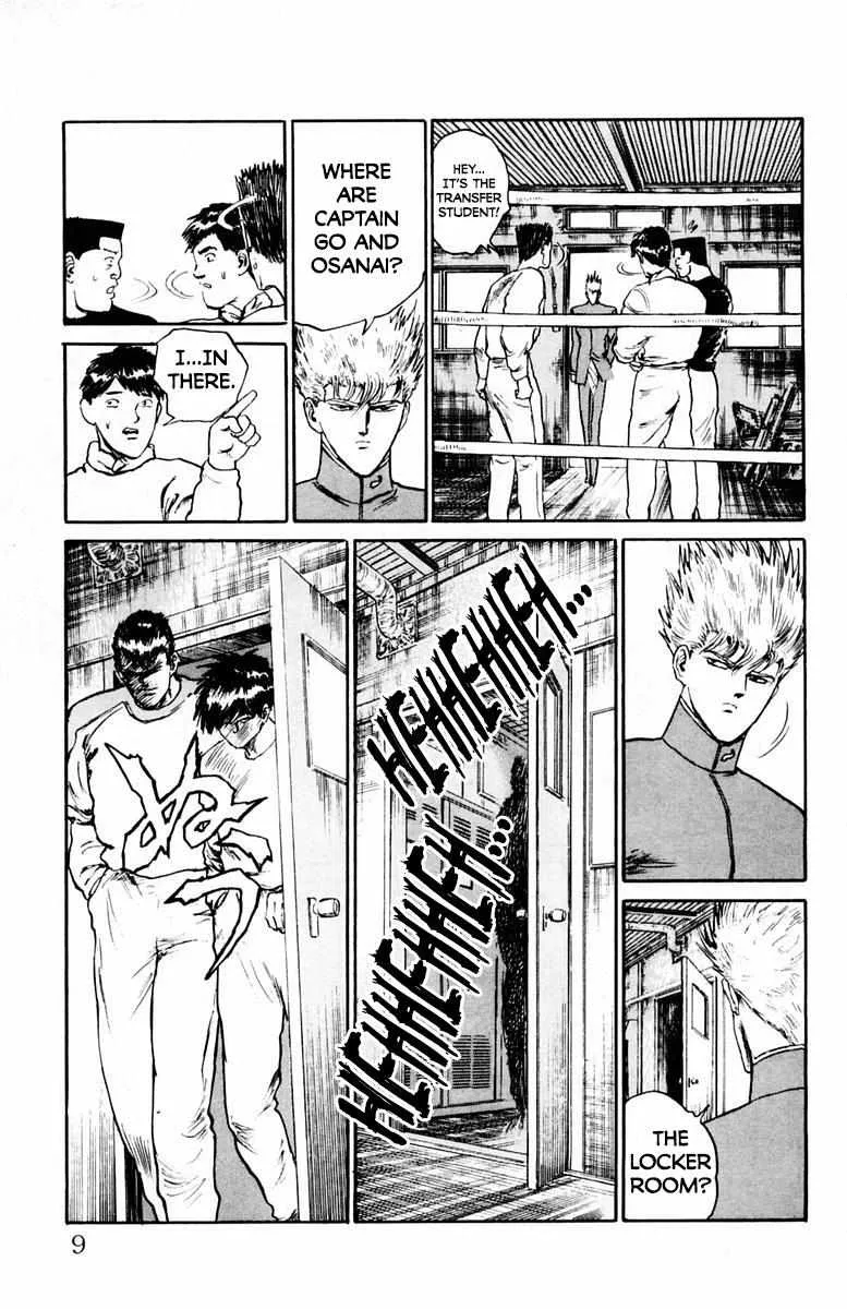 Read Demon Academy chapter 27 image 8 on Lezhin