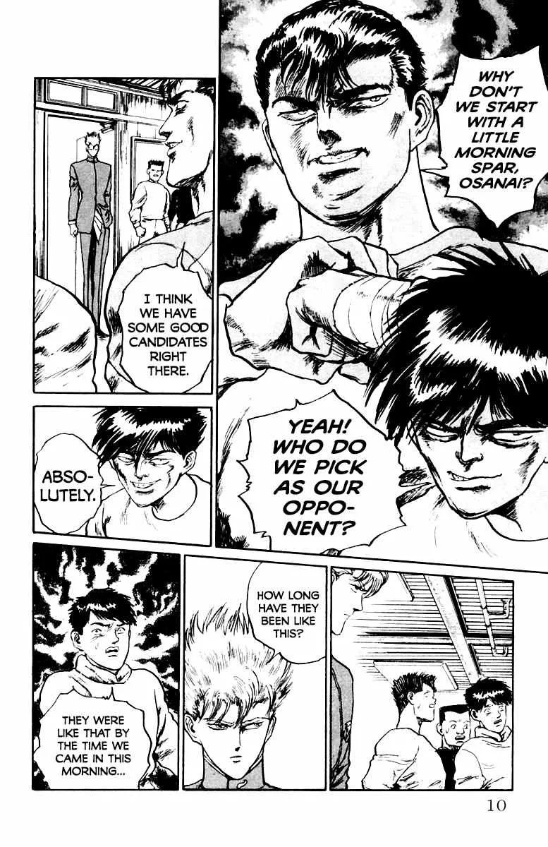 Read Demon Academy chapter 27 image 9 on Lezhin