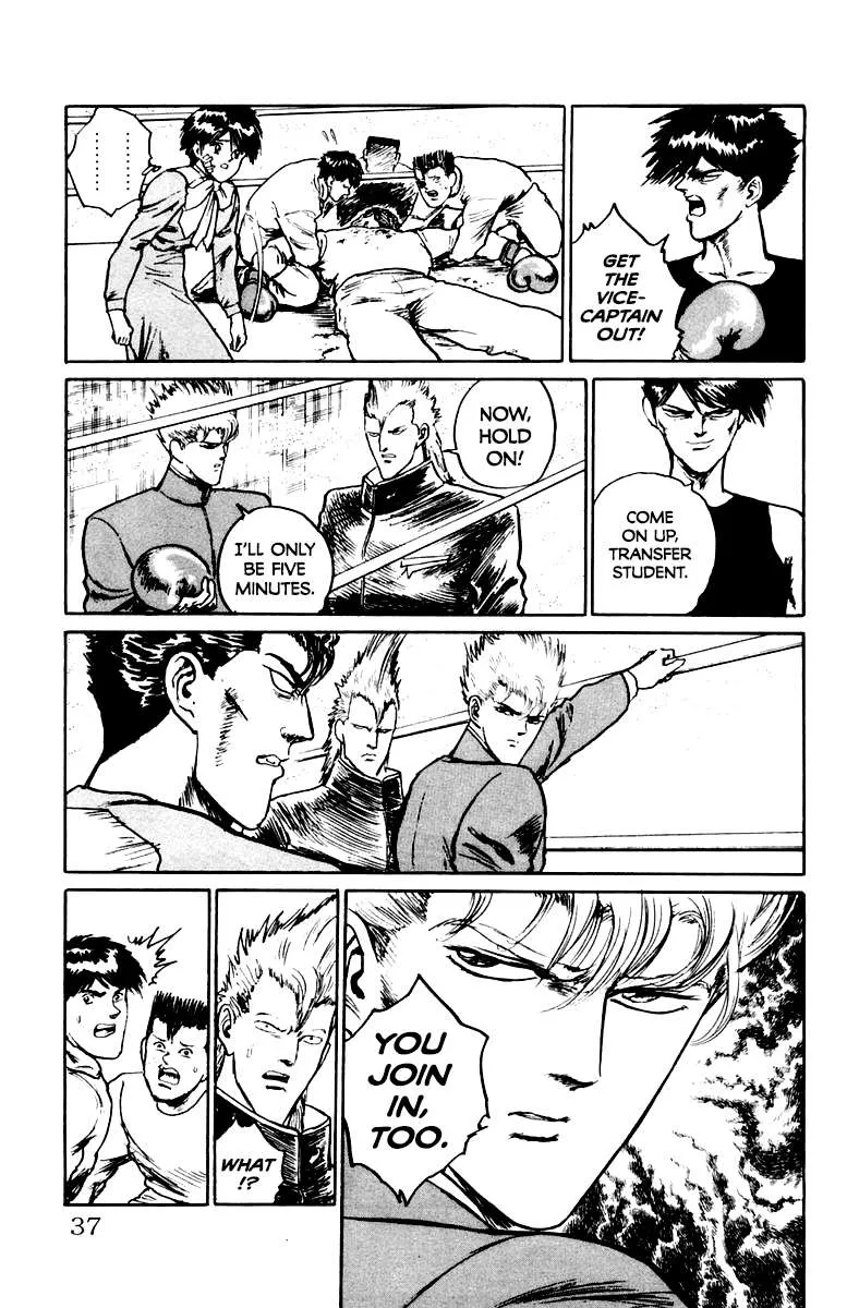 Read Demon Academy chapter 28 image 10 on Lezhin