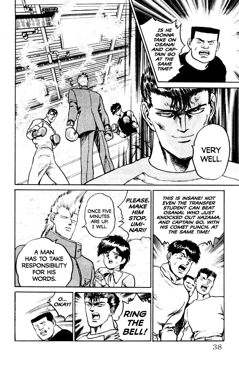 Read Demon Academy chapter 28 image 11 on Lezhin
