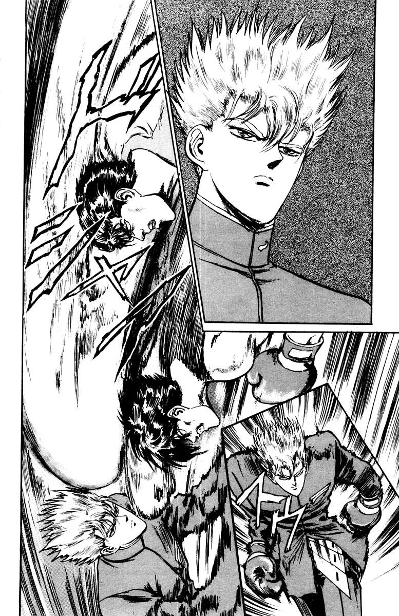 Read Demon Academy chapter 28 image 13 on Lezhin