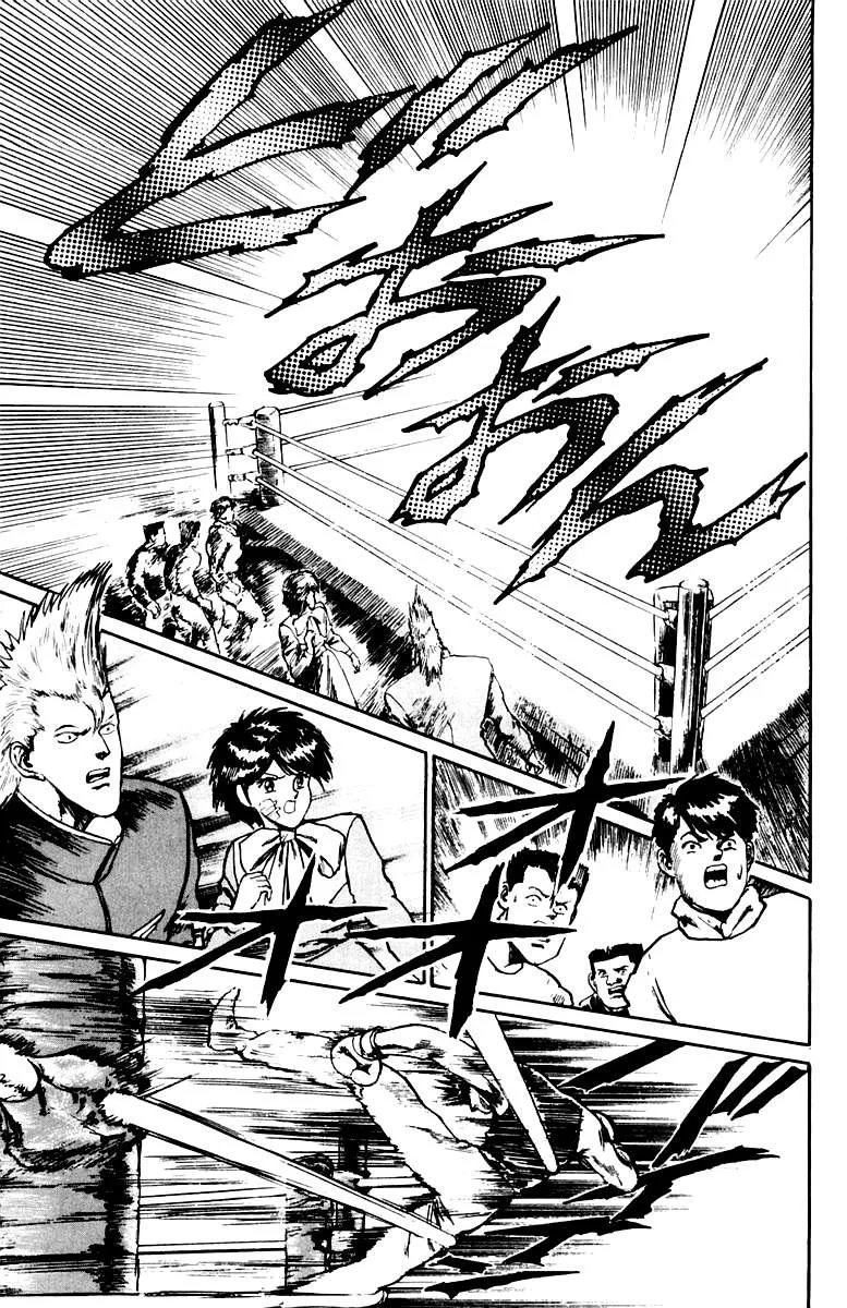 Read Demon Academy chapter 28 image 14 on Lezhin