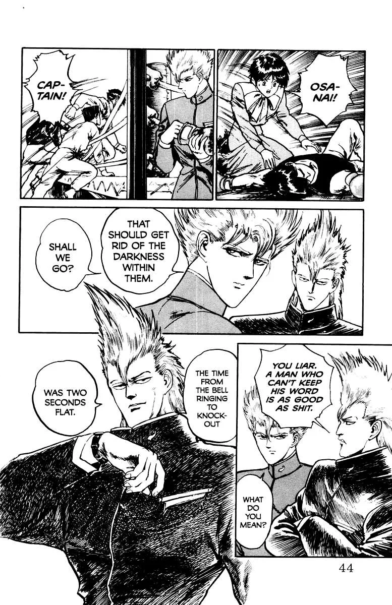 Read Demon Academy chapter 28 image 17 on Lezhin