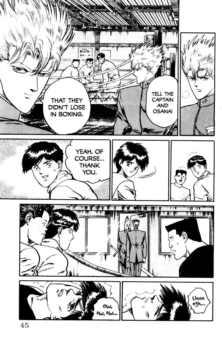 Read Demon Academy chapter 28 image 18 on Lezhin