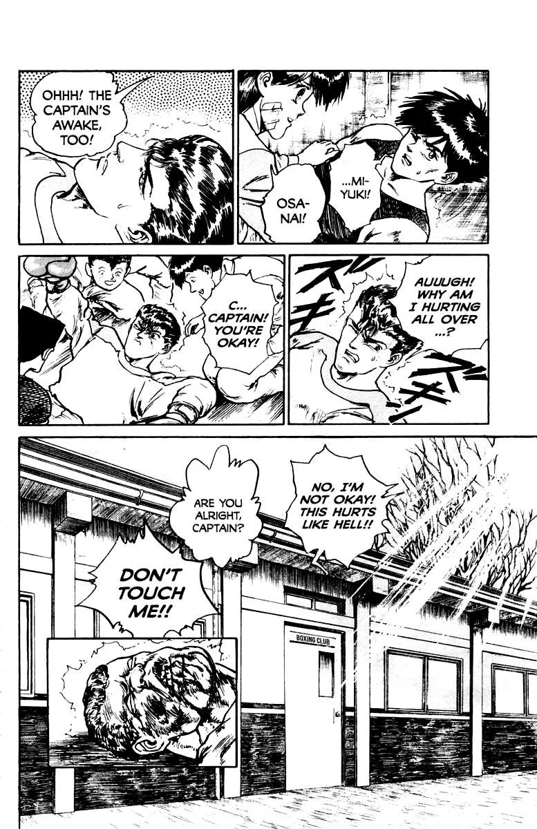 Read Demon Academy chapter 28 image 19 on Lezhin