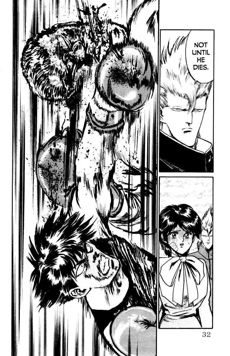 Read Demon Academy chapter 28 image 5 on Lezhin