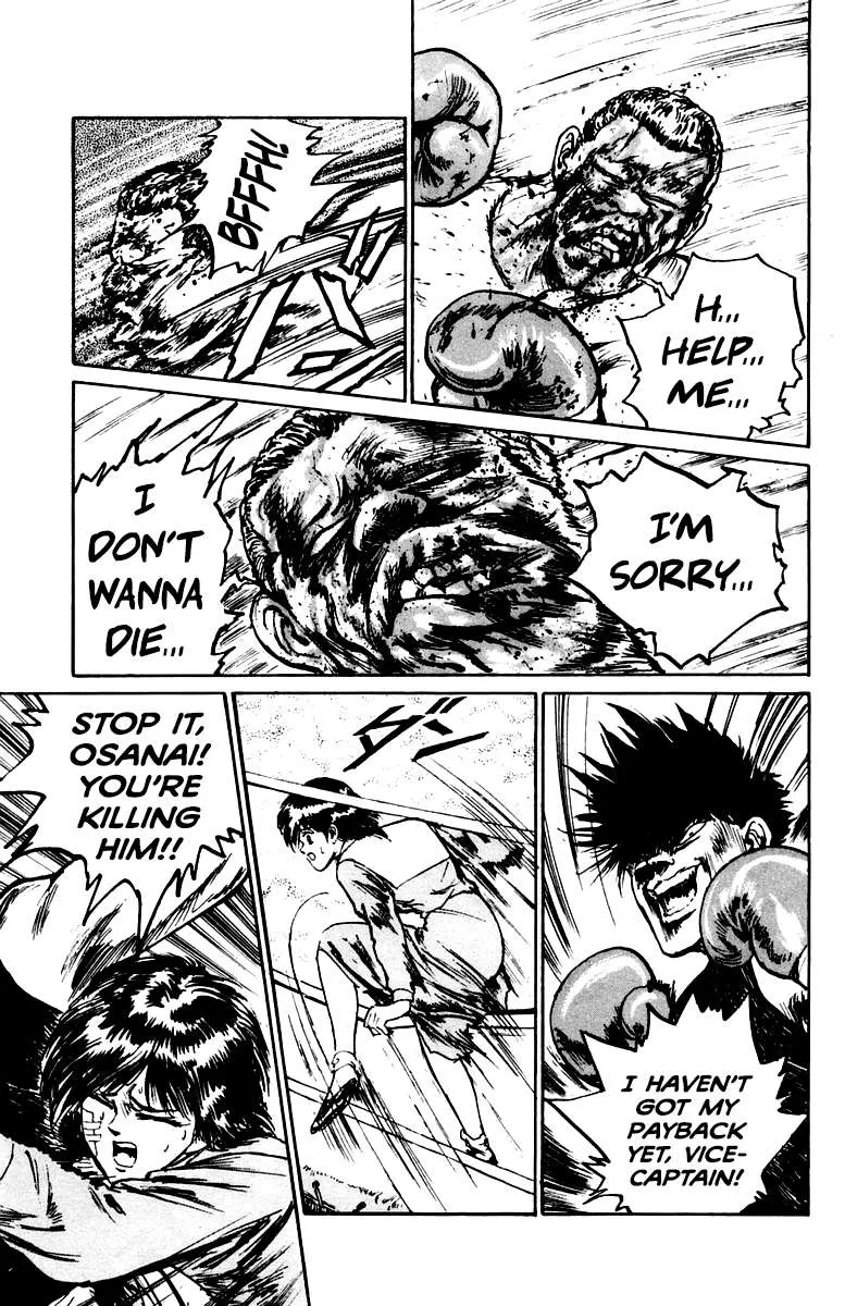 Read Demon Academy chapter 28 image 6 on Lezhin