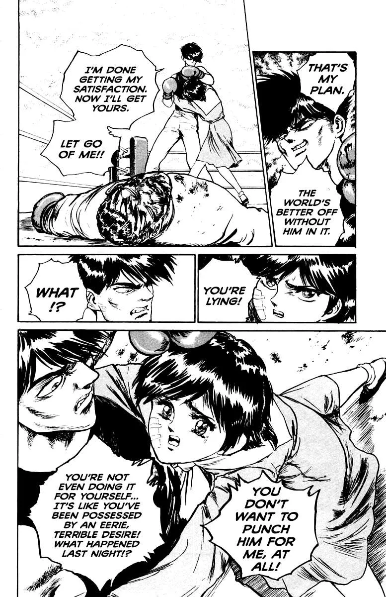 Read Demon Academy chapter 28 image 7 on Lezhin