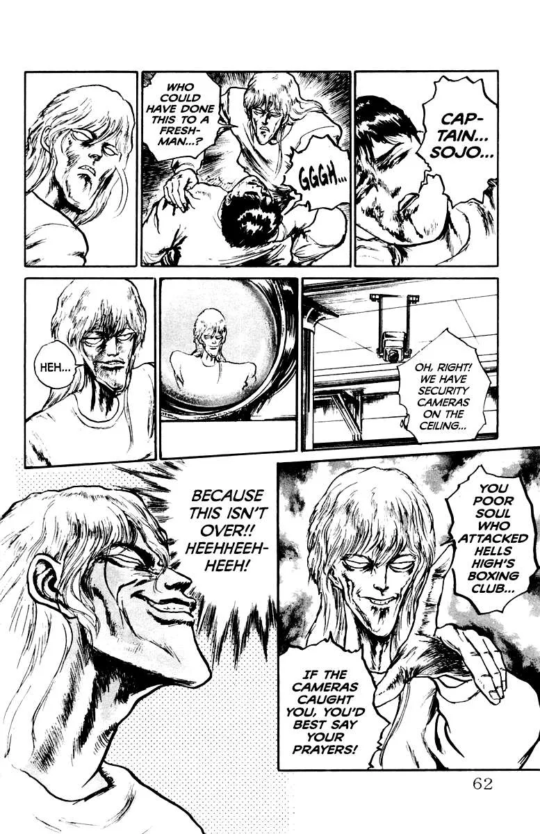Read Demon Academy chapter 29 image 15 on Lezhin