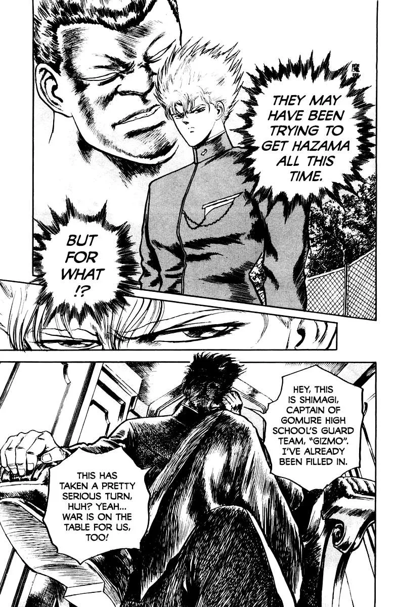 Read Demon Academy chapter 29 image 18 on Lezhin