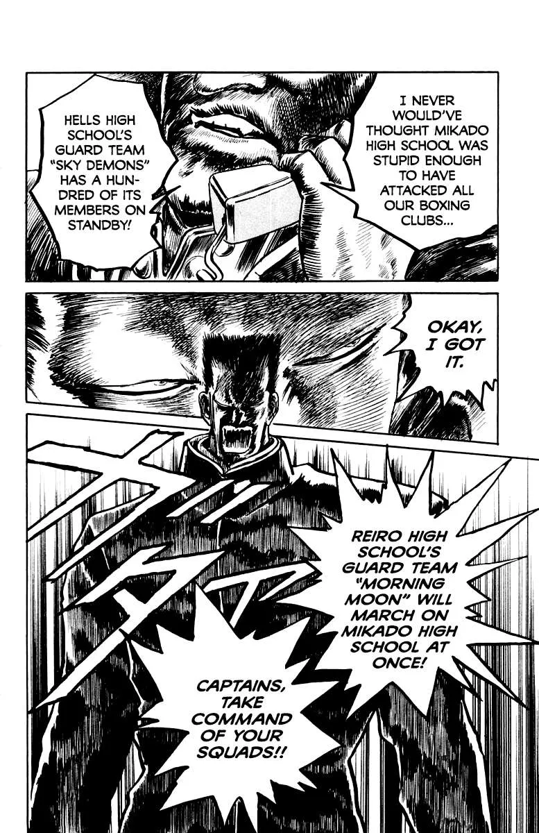 Read Demon Academy chapter 29 image 19 on Lezhin