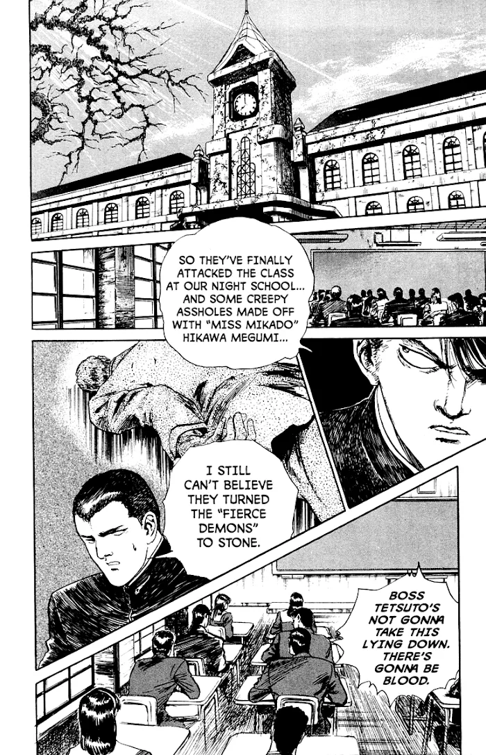 Read Demon Academy chapter 3 image 1 on Lezhin