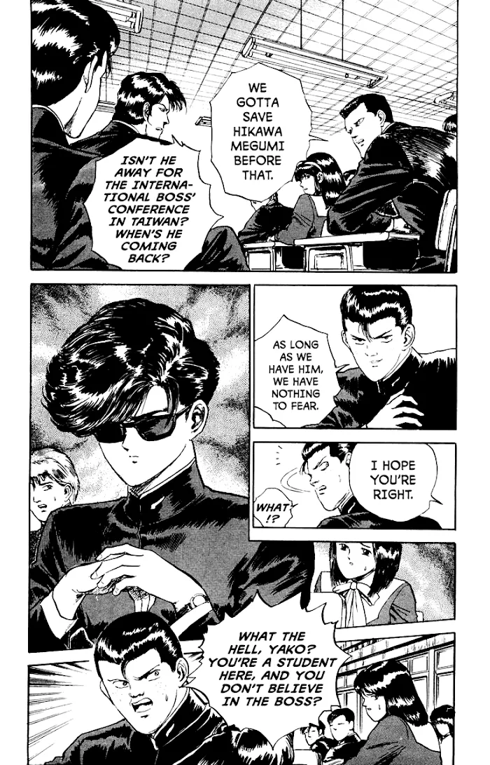 Read Demon Academy chapter 3 image 2 on Lezhin