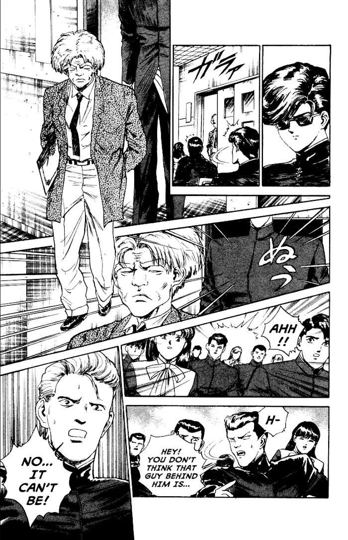 Read Demon Academy chapter 3 image 4 on Lezhin