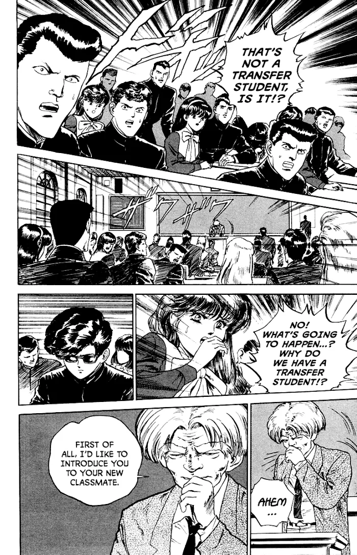 Read Demon Academy chapter 3 image 5 on Lezhin