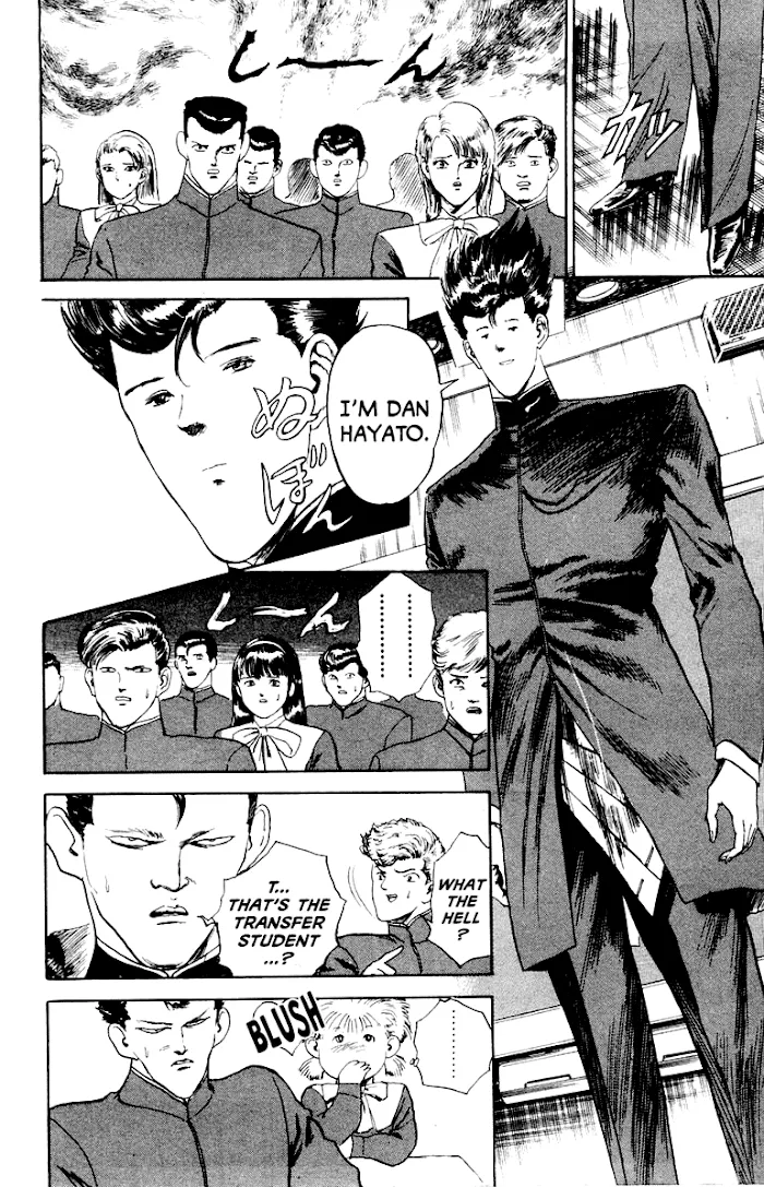 Read Demon Academy chapter 3 image 7 on Lezhin