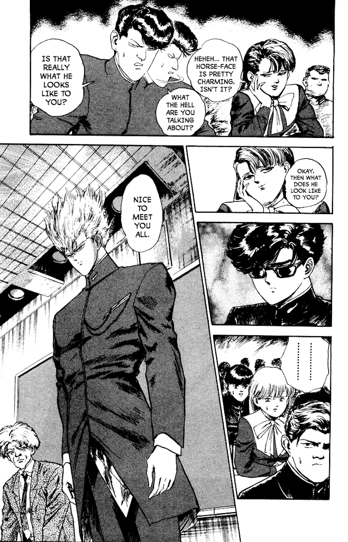 Read Demon Academy chapter 3 image 8 on Lezhin