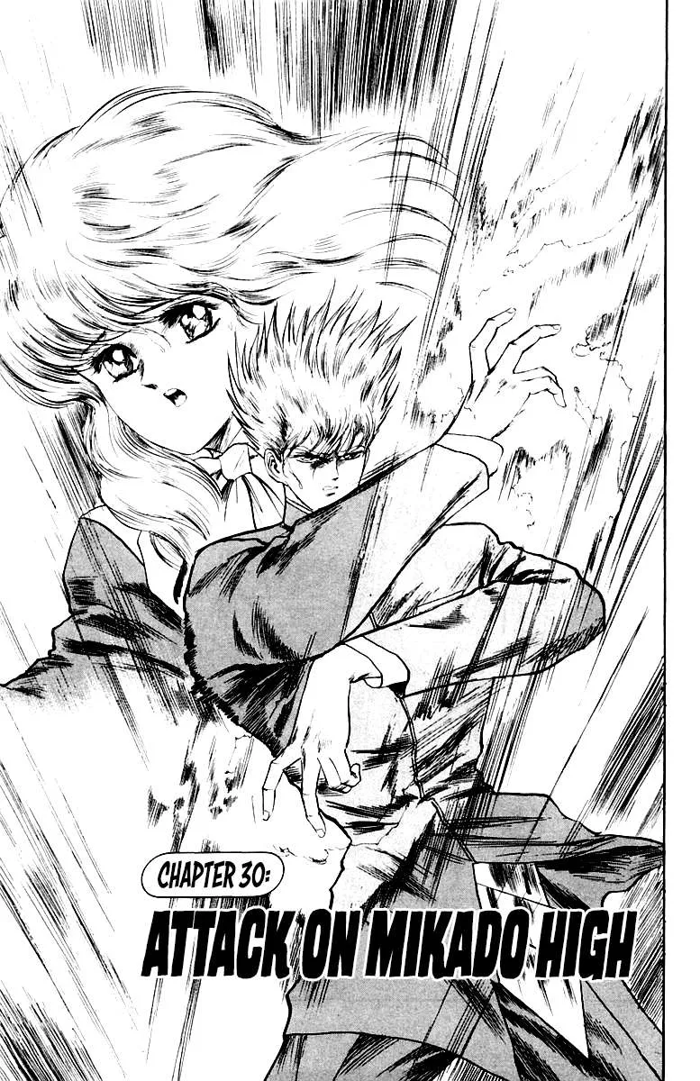 Read Demon Academy chapter 30 image 1 on Lezhin