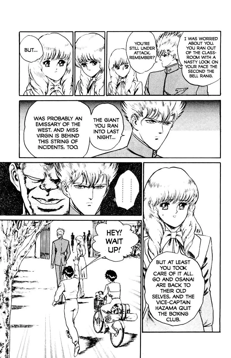 Read Demon Academy chapter 30 image 11 on Lezhin