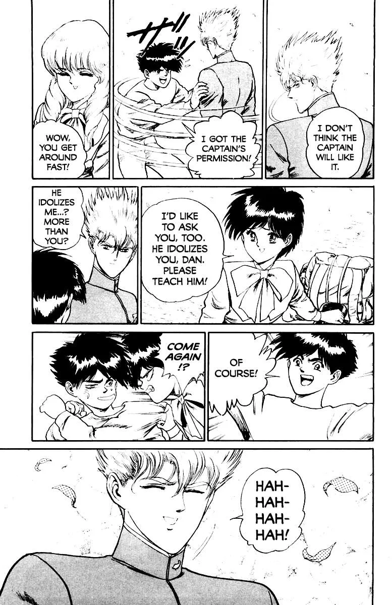 Read Demon Academy chapter 30 image 13 on Lezhin