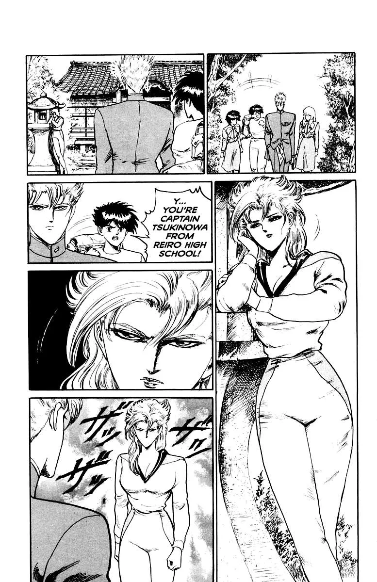 Read Demon Academy chapter 30 image 15 on Lezhin
