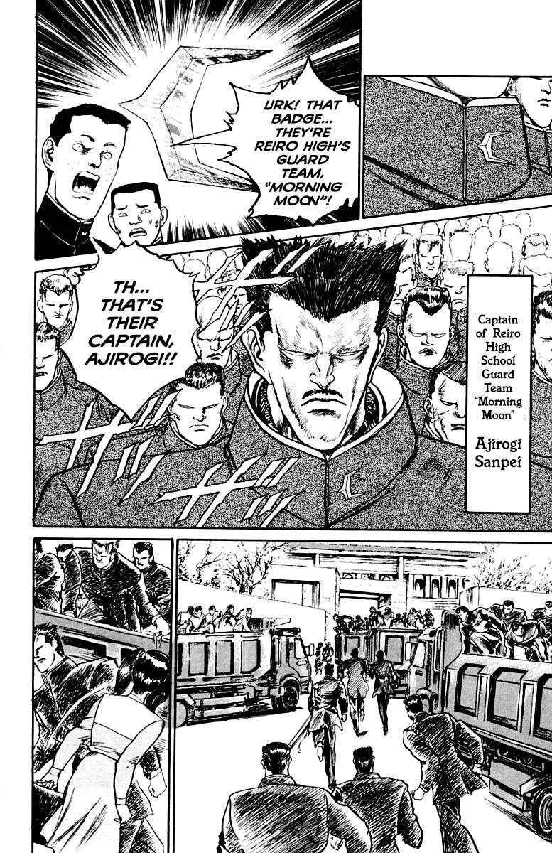 Read Demon Academy chapter 30 image 18 on Lezhin