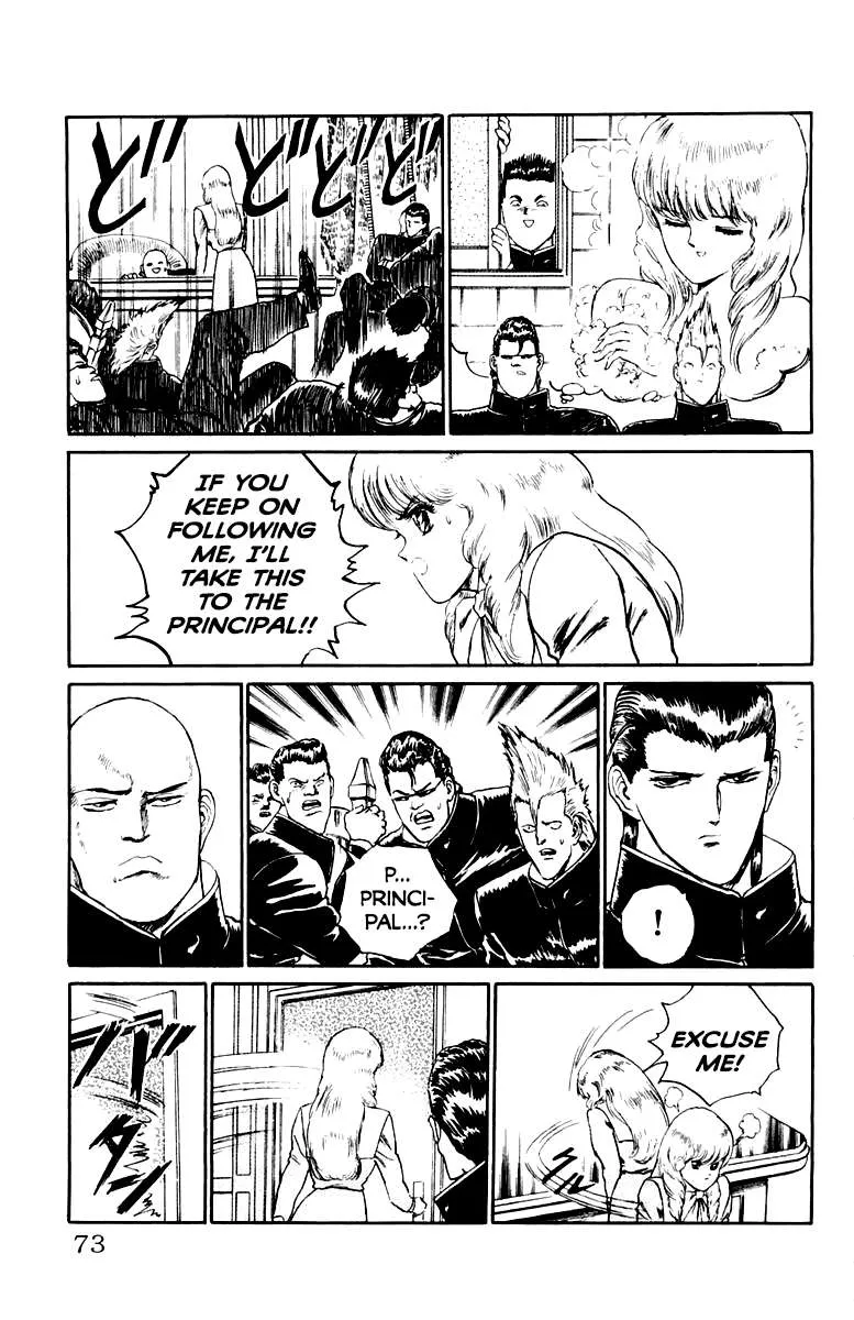 Read Demon Academy chapter 30 image 7 on Lezhin