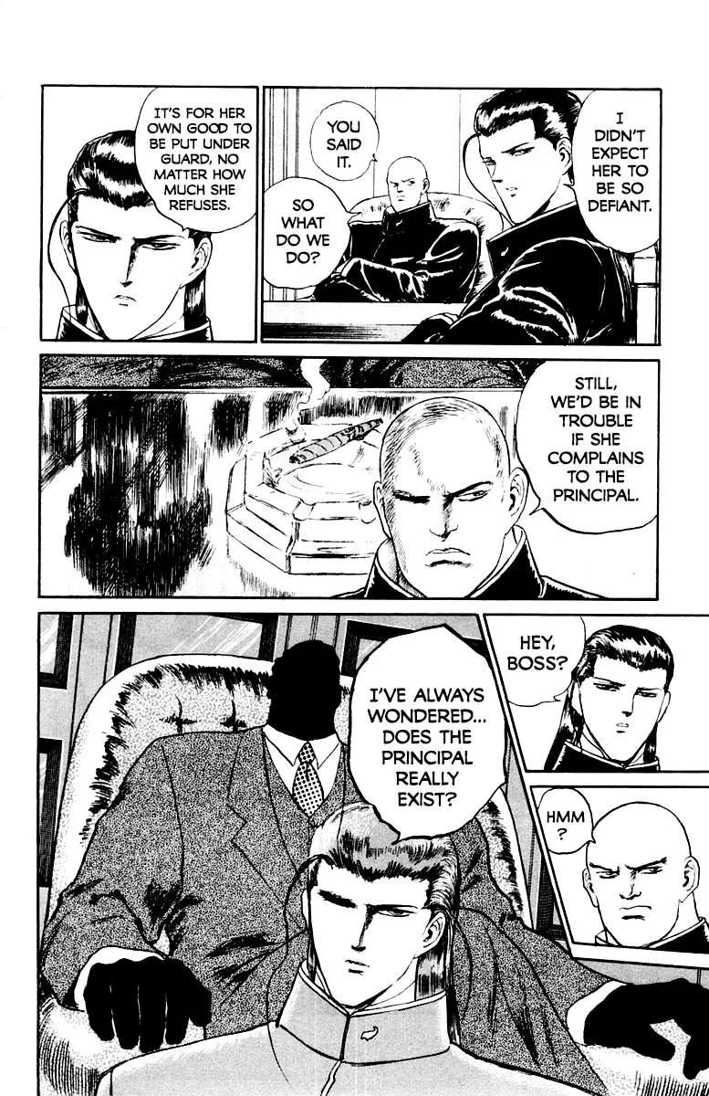 Read Demon Academy chapter 30 image 8 on Lezhin