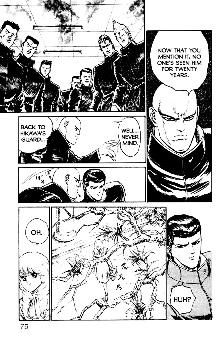 Read Demon Academy chapter 30 image 9 on Lezhin