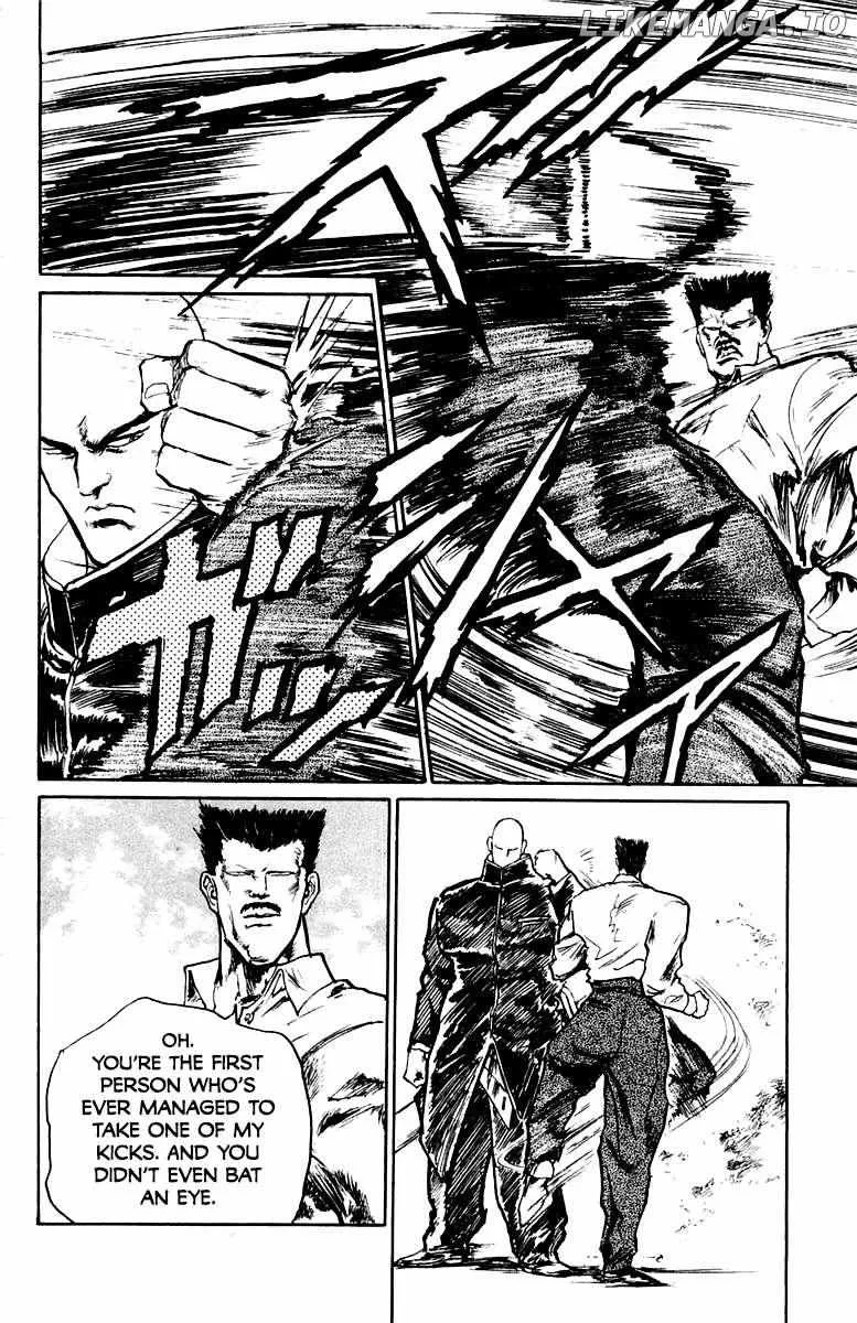 Read Demon Academy chapter 32 image 15 on Lezhin
