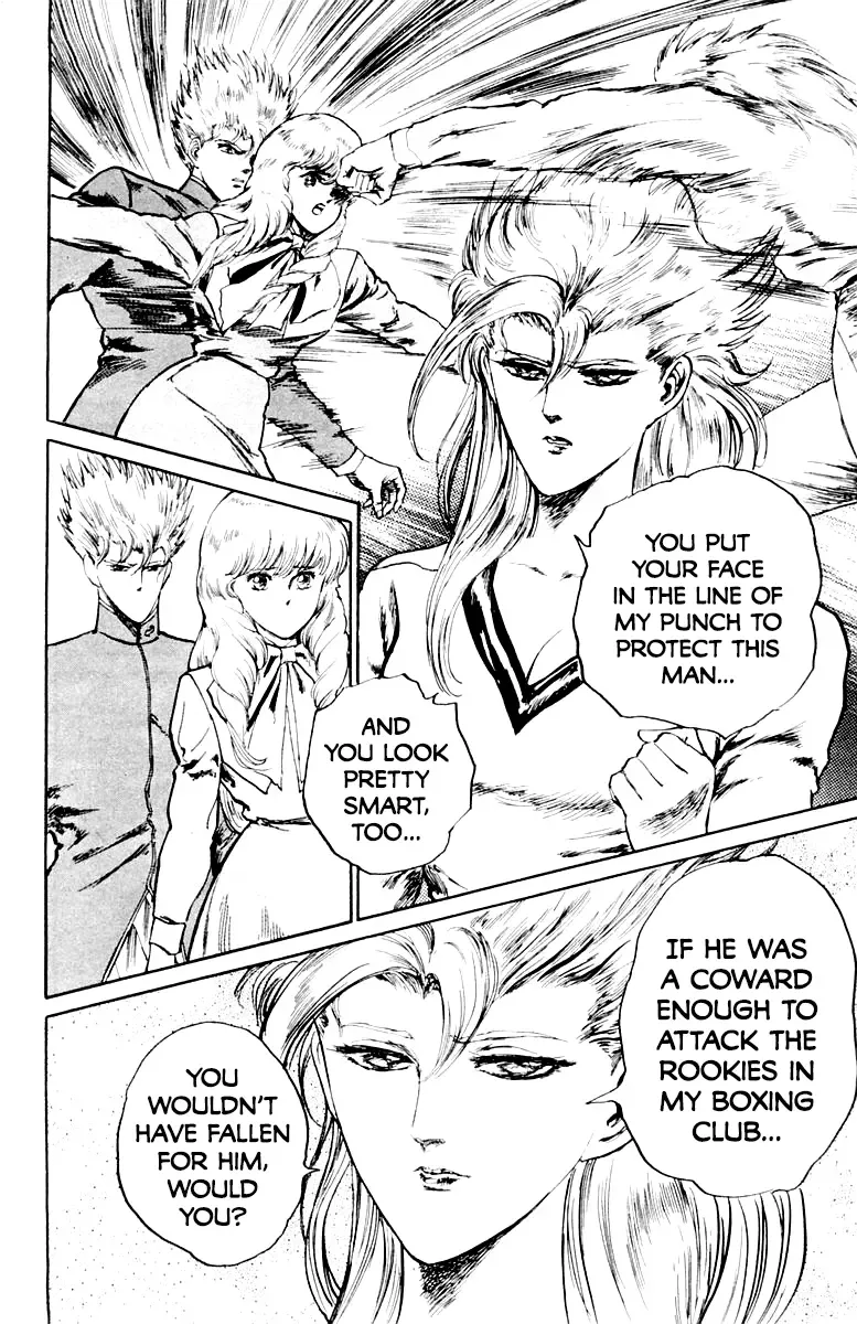 Read Demon Academy chapter 33 image 15 on Lezhin