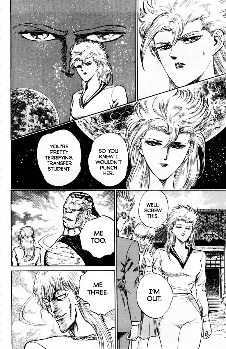 Read Demon Academy chapter 33 image 17 on Lezhin
