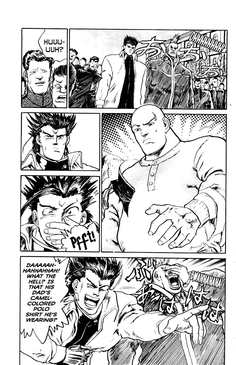 Read Demon Academy chapter 33 image 2 on Lezhin