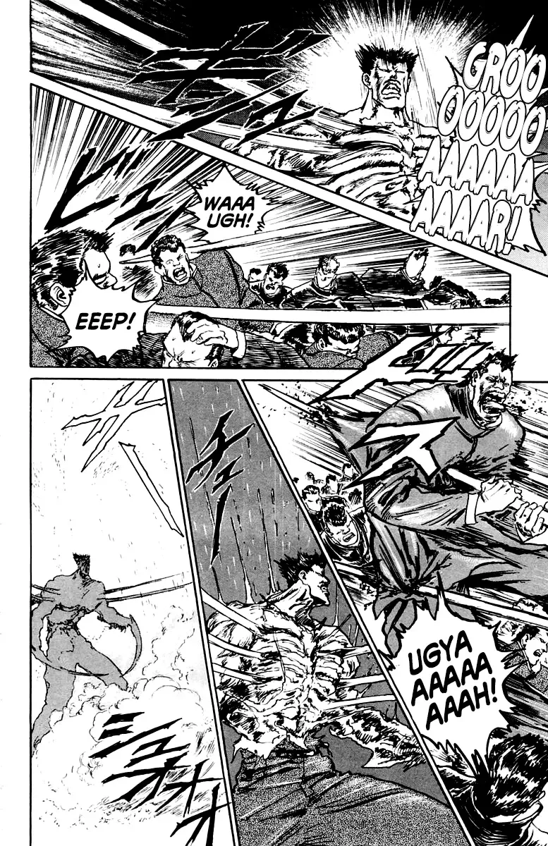 Read Demon Academy chapter 33 image 9 on Lezhin