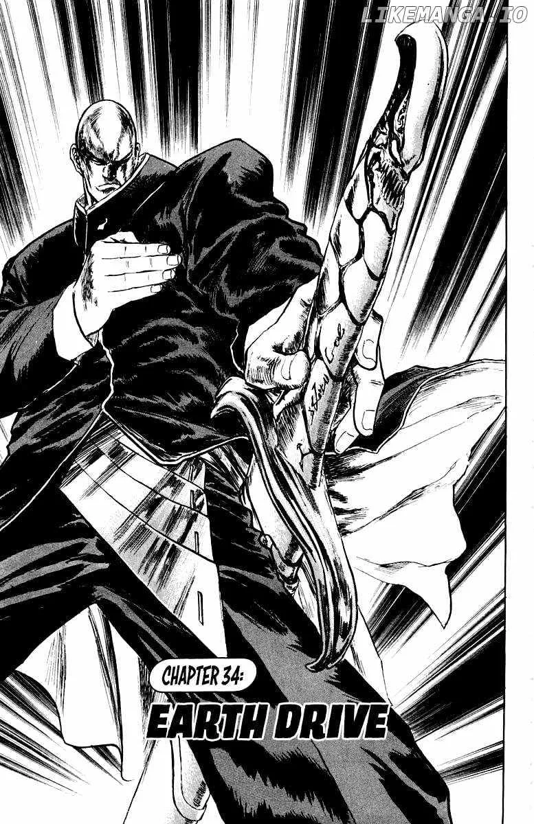Read Demon Academy chapter 34 image 1 on Lezhin