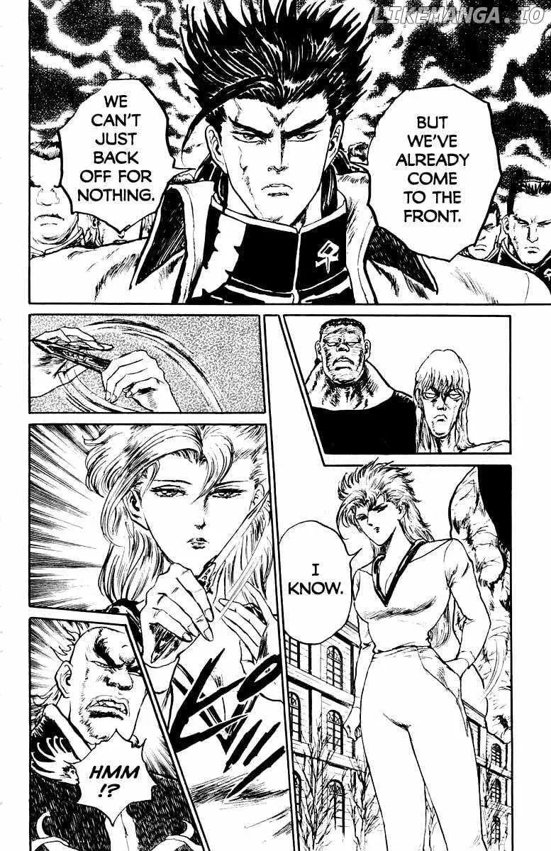 Read Demon Academy chapter 35 image 10 on Lezhin
