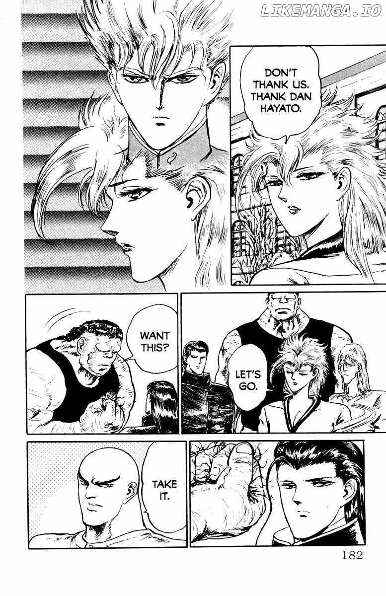 Read Demon Academy chapter 35 image 16 on Lezhin