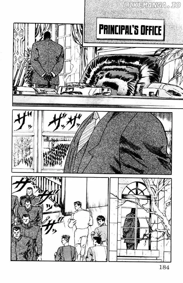 Read Demon Academy chapter 35 image 18 on Lezhin