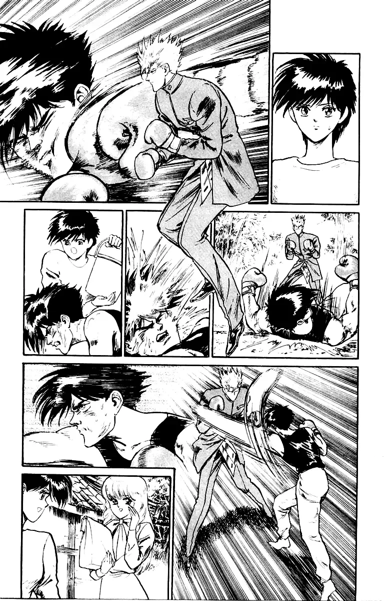 Read Demon Academy chapter 39 image 10 on Lezhin